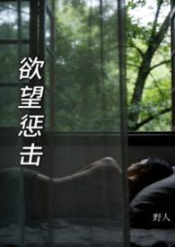 欲望build2v2攻略