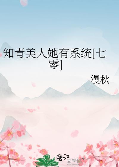 公主病没有公主命什么意思