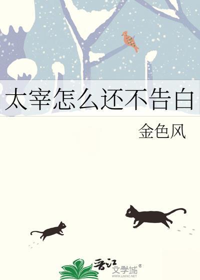 太宰为什么离开港口黑手党