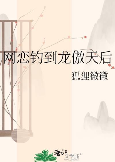 上海幼师协会官网