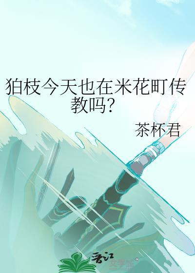 开封十天内的天气