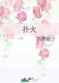 我和死对头结婚了番外