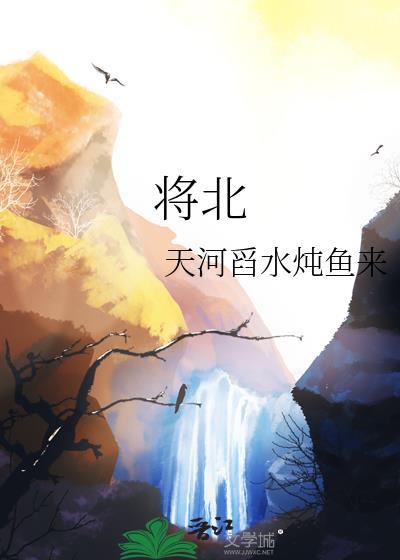 将北斗七星分别标为abcdefg