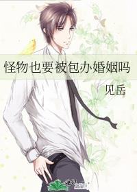 虐文男主今天也在求生今遇卿
