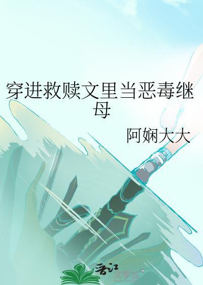 全家咖啡买一送一