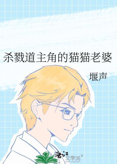 杀戮之路图文攻略