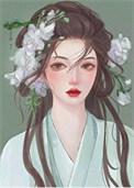 暴君幸嫂三部曲