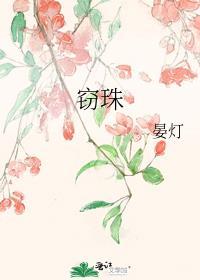 窃钩者盗 盗国者侯