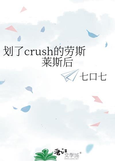 劳斯莱斯刮蹭多少钱
