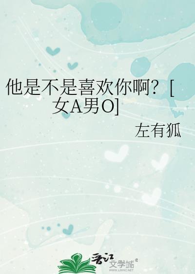 手拿甜文女主剧本沈岁和沈岁知