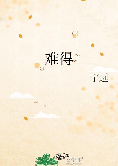 难得一聚发朋友圈