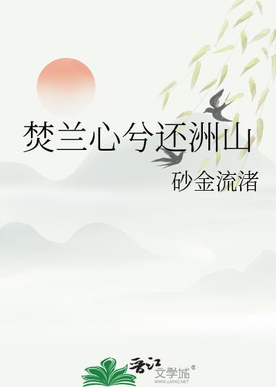搬重物会子宫下垂吗