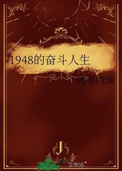 小无赖