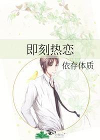 即刻app现在叫什么