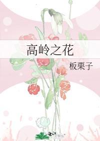 蓝色的灯光是什么灯