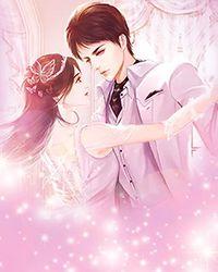 妻主拒绝离婚 女尊