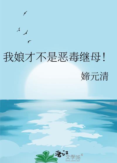 穿成灭世魔神