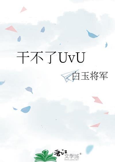 糖水店一般人干不了