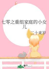 他说他很穷txt资源