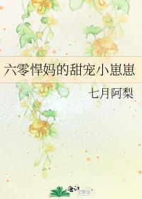 我只想被各位打死起点