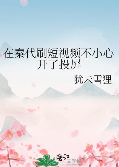 租房闹鬼怎么办