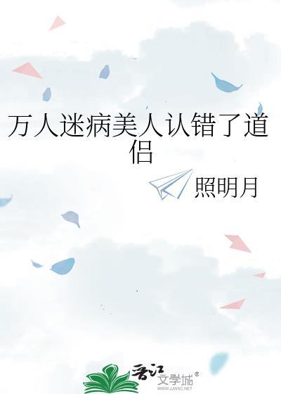 遇水架桥是什么意思