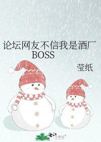 不许装a全文阅读