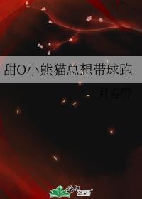 教练怎么拿到学生学费的