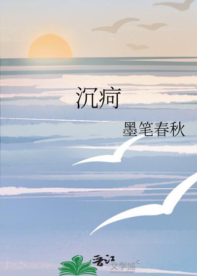 沉疴积弊 积重难返