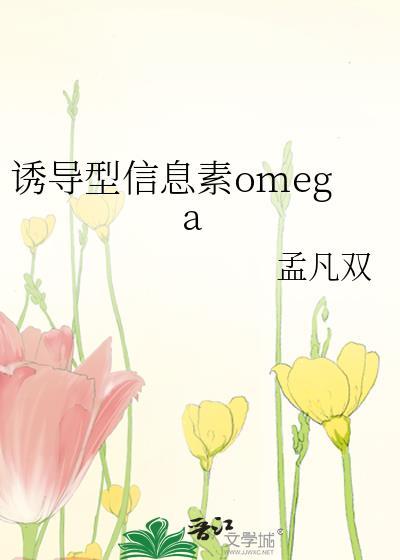 当我打车打到中也的法拉利免费