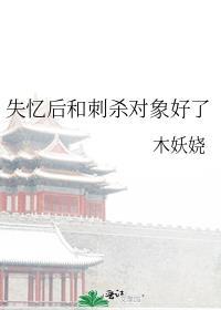 朕带着10万死士回来了