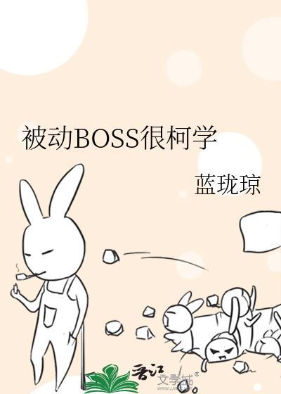 被动kj几率