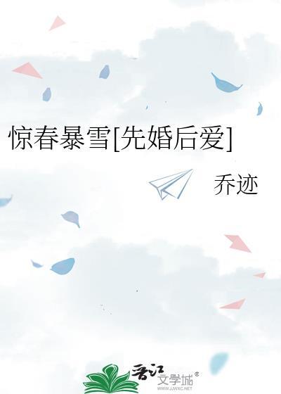 清穿之敦肃皇贵妃 青丝叹