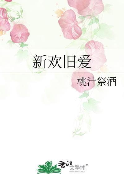 钟离是什么含义