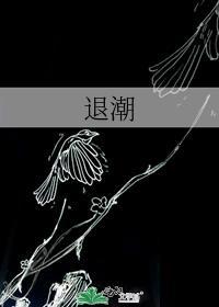 山海高中全文免费阅读笔趣阁