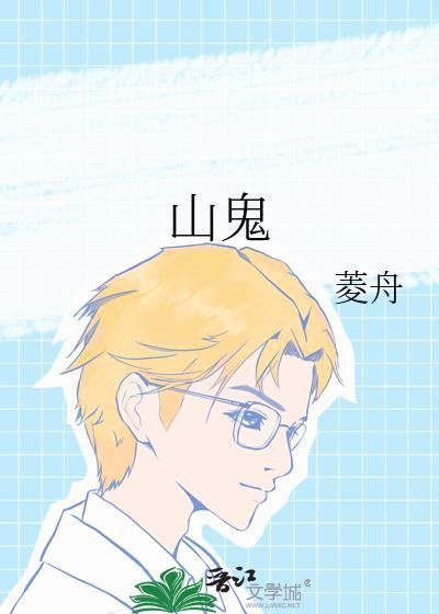 舍不得卖猫崽