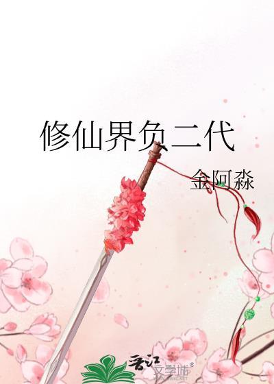 高中数学与物理的关系