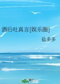 开局爆改59全文免费阅读