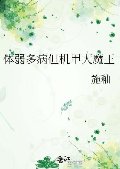 男朋友不听话应该怎么做