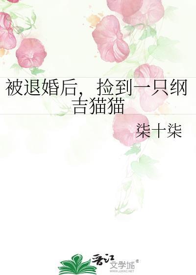 随身空间之七零末全文阅读