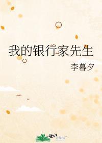 流量密码的意思