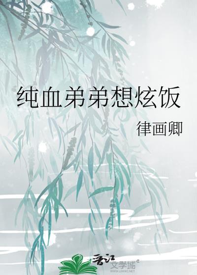 直播秦始皇来上工了吗许森