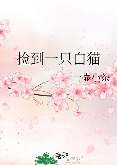寓意