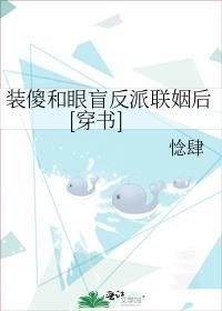 清穿之德妃上位