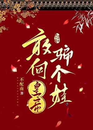 八零回忆小吃店