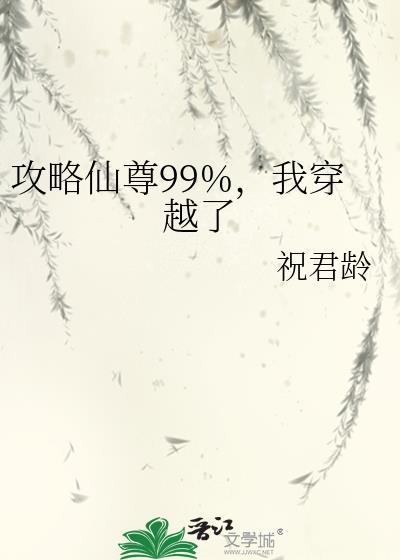 大明女医纪事笔趣阁免费阅读