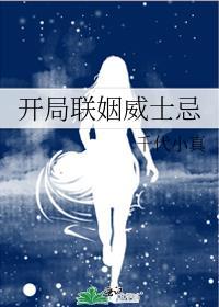 被顶流读心后池宁最新章节更新内容