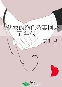 穿书翻车指南谢纤云纪宁