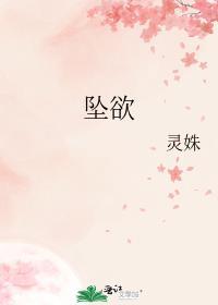 打了鬼是什么意思