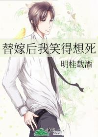 小可怜被偏执大佬抱走了百度搜 作者施梨子